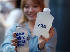 -蔻蔻椰·鲜萃椰子水(COCO Park店)
