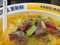 -粉小主·贵州酸汤牛肉粉(南京仙林金鹰店)