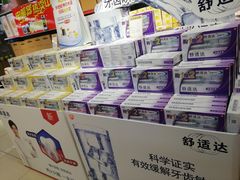 -世纪联华超市(三墩店)