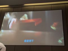 -鹤祥宫·影院足道·SPA连锁(鸿尊布吉店)
