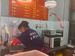 -堤角王师傅牛骨头