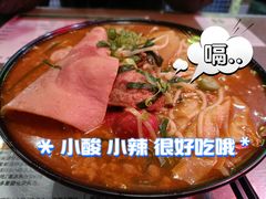 -肥汁米蘭香港米线(定西路店)