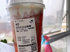 -喜茶(佛山顺德大良东乐路店)