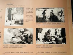 -中国客家博物馆