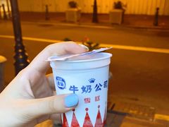 -7-Eleven(地堡街店)