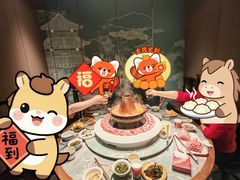 -乐宴·老北京铜火锅(桂庙店)