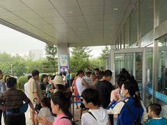 -吉林省自然博物馆