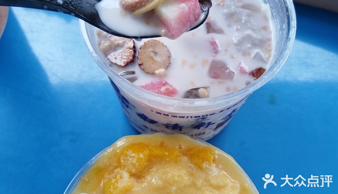 湖南中医院旁边的健康消暑小吃—巢阿姐清补凉