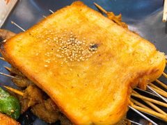 -宝记烧烤·碳锅羊肉·羊蝎子火锅·夜食社(文体路创始店)