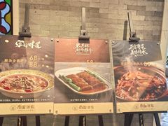 -南园酒家(前进路店)