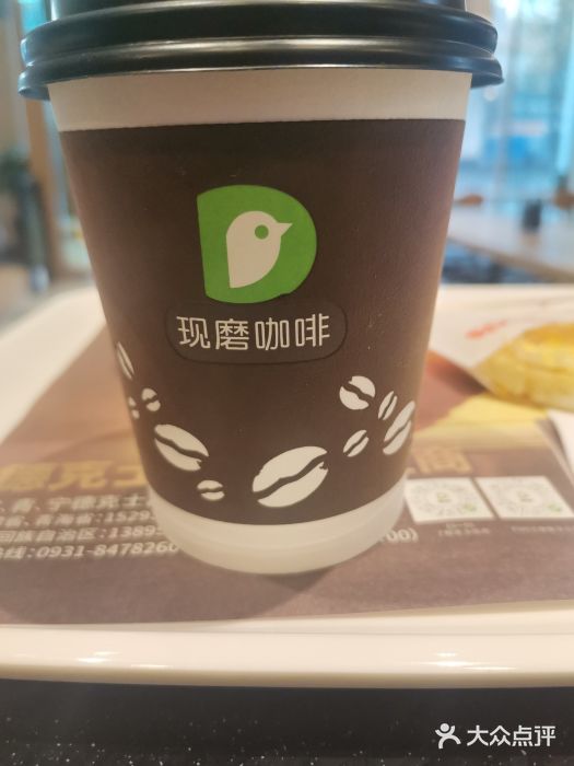 德克士(城南店)图片