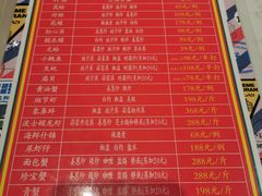 -肥仔文澳门猪骨煲(南京西路店)
