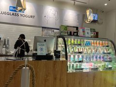 -Blueglass酸奶(财富购物中心店)