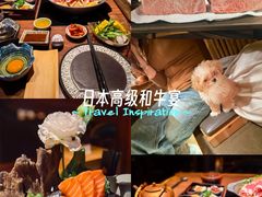 -牛道·和牛九食(市府恒隆广场店)