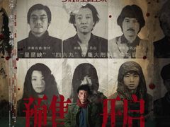 -浙影时代影城·宁波东门银泰店(原宁波时代电影大世界)