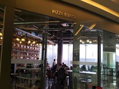 -PIZZA BIANCA(万象城店)