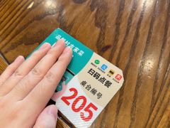-品鲜村农家菜·阳澄湖大闸蟹(总店)