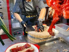 -老楼羊蝎子·铜锅涮肉•20年专注羊肉(惊驾路店)