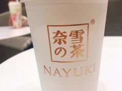 -奈雪的茶(重庆万象城北区店)