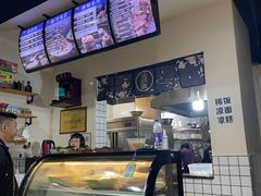 -包面西施(黄泥磅总店)