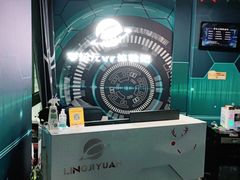 -零纪元VR体验馆·桌游(黄浦店)