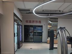 -一年四季24小时智能健身(广百店)