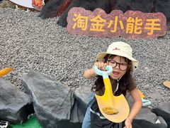 -武汉荟聚