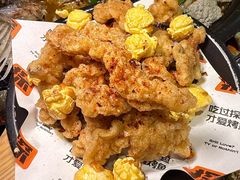 -探鱼·鲜青椒爽麻烤鱼(正佳广场店)