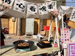 -辛庄国际文化艺术区