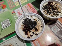 -清真·老兰家(兴善寺西街总店)