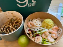 -Green&Tasty绿塔(新天地店)