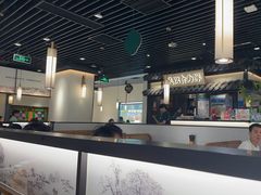 -大榕树下顺德菜(融创茂店)