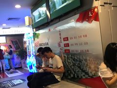 -大地影院(德清余英坊店)