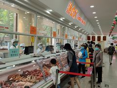 -北京稻香村(第十一店)