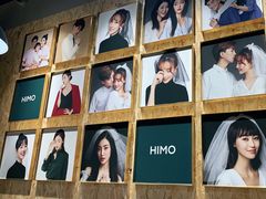 -海马体照相馆(义乌之心店)