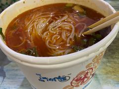 -土豆哥(银石广场一店)