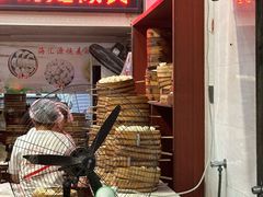 -海汇源老烧麦店(东大街总店)