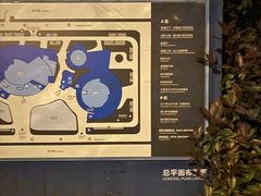 -中国港口博物馆