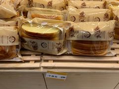 手撕包-裕兴烘焙(新桥西路店)