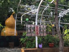 -丽泽山庄·生态怀柔菜·虹鳟鱼(红螺寺店)