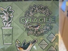 -霸王茶姬(南京六合天合广场店)