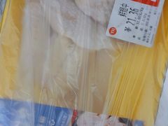 -永辉超市(嘉定宝龙广场店)