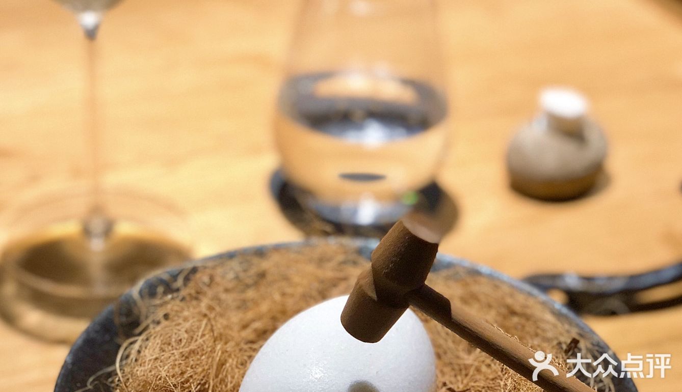 跃•Yuè现代粤菜料理·黑珍珠二钻餐厅