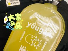 油柑津津茶-混果汁(喜荟城店)