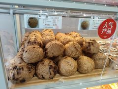 -好利来(柳北店)