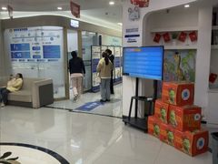 -咿呀口腔(光谷分院)