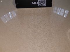 -永旺梦乐城(金银潭店)