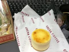 -COSTA COFFEE(上海月星环球港店)