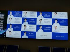 -武汉大学附属爱尔眼科医院(湖北总院)