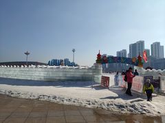 -沈阳奥体冰雪嘉年华
